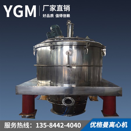 3C產(chǎn)品部件